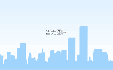 微信图片_20230608082305(1).jpg